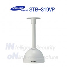 삼성테크윈 STB-319VP CCTV 감시카메라 브라켓 마운트