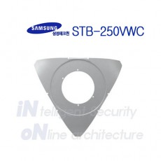 삼성테크윈 STB-250VCW CCTV 감시카메라 브라켓 마운트