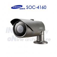 삼성테크윈 SOC-4160 CCTV 감시카메라 방수형가변렌즈카메라