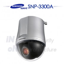 삼성테크윈 SNP-3300A CCTV 감시카메라 스피드돔카메라 PTZ카메라 IP카메라 네트워크카메라