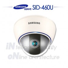 삼성테크윈 SID-460U CCTV 감시카메라 저조도컬러돔카메라 가변렌즈돔카메라 UTP카메라 SUD-2080