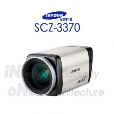 삼성테크윈 SCZ-3370 CCTV 감시카메라 줌카메라 줌렌즈카메라