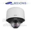 삼성테크윈 SCC-C7415 CCTV 감시카메라 스피드돔카메라 PTZ카메라
