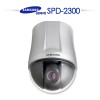 삼성테크윈 SPD-2300 CCTV 감시카메라 스피드돔카메라 PTZ카메라
