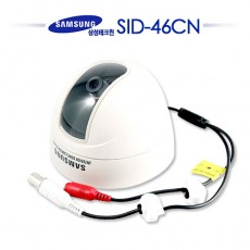 삼성테크윈 SID-46CN CCTV 감시카메라 돔카메라
