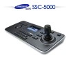 삼성전자 SSC-5000 CCTV 감시카메라 컨트롤러 키보드조이스틱컨트롤러
