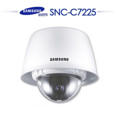 삼성전자 SNC-C7225 CCTV 감시카메라 IP카메라