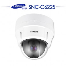 삼성전자 SNC-C6225 CCTV 감시카메라 IP카메라