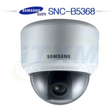 삼성전자 SNC-B5368 CCTV 감시카메라 돔카메라 네트워크반달돔카메라 IP가변렌즈돔카메라