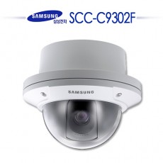 삼성전자 SCC-C9302F CCTV 감시카메라 돔카메라