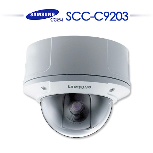 삼성전자 SCC-C9203 CCTV 감시카메라 돔카메라