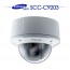 삼성전자 SCC-C9203 CCTV 감시카메라 돔카메라