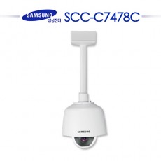 삼성전자 SCC-C7478C CCTV 감시카메라