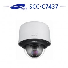 삼성전자 SCC-C7437 CCTV 감시카메라 스피드돔카메라 PTZ카메라