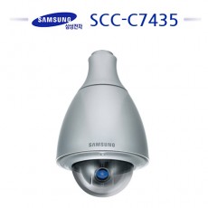삼성전자 SCC-C7435 CCTV 감시카메라 스피드돔카메라 PTZ카메라