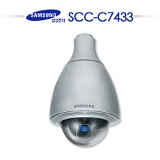 삼성전자 SCC-C7433 CCTV 감시카메라 스피드돔카메라 PTZ카메라