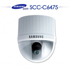 삼성전자 SCC-C6475 CCTV 감시카메라 스피드돔카메라 PTZ카메라