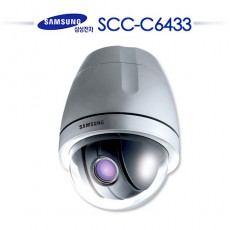 삼성전자 SCC-C6433 CCTV 감시카메라 스피드돔카메라 PTZ카메라
