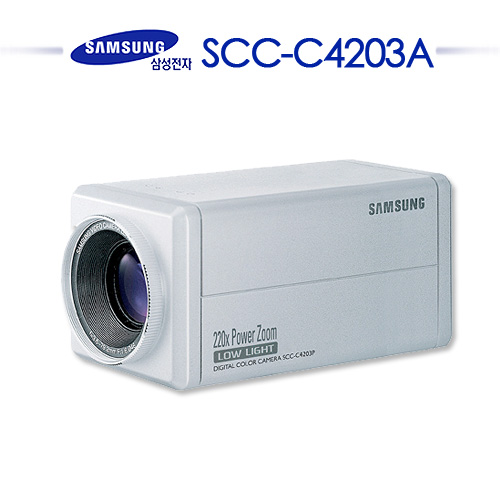 삼성전자 SCC-C4203A CCTV 감시카메라 줌카메라