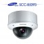 삼성전자 SCC-B5393 CCTV 감시카메라 돔카메라