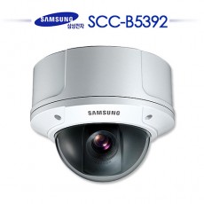 삼성전자 SCC-B5392 CCTV 감시카메라 돔카메라