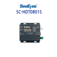 씨아이즈 SC-HDT0801S CCTV 감시카메라 HD-SDI출력장치 HDMI to HD-SDI변환출력장치