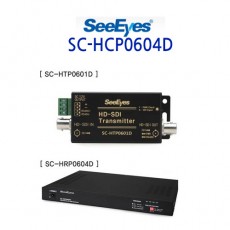 씨아이즈 SC-HCP0604D CCTV 감시카메라 HD-SDI전송장치 전원데이터중첩전송장치