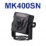 MK400SN CCTV 감시카메라 소형카메라 핀홀카메라 52만화소카메라