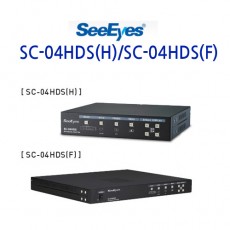 씨아이즈 SC-04HDS(H)/SC-04HDS(F) CCTV 감시카메라 화면분할제어장치