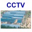 창고 CCTV DVR 감시카메라 설치업체추천