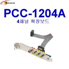 서브엔텍 PCC-1204A용 4채널확장브라켓 CCTV DVR 감시카메라 녹화장치 DVR카드