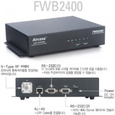 무선랜 브릿지 FWB 2400 CCTV 감시카메라 무선브릿지