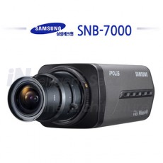 삼성테크윈 SNB-7000 CCTV 감시카메라 박스카메라 IP카메라 네트워크카메라