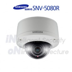 삼성테크윈 SNV-5080R CCTV 감시카메라 적외선돔카메라 IP카메라