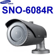 삼성테크윈 SNO-6084R CCTV 감시카메라 적외선카메라 가변렌즈IP카메라 FullHD네트워크적외선카메라
