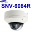 삼성테크윈 SNV-6084R CCTV 감시카메라 적외선가변돔카메라 가변렌즈IP카메라