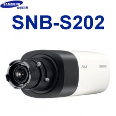 삼성테크윈 SNB-S202 (CRM 특판 전용 모델) CCTV 감시카메라 IP박스카메라 FullHD네트워크카메라