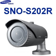 삼성테크윈 SNO-S202R (CRM 특판 전용 모델) CCTV 감시카메라 적외선카메라 가변렌즈IP카메라 FullHD네트워크적외선카메라