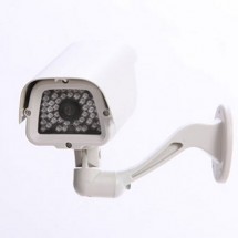 가디언 GIM-2748 CCTV 감시카메라 적외선카메라