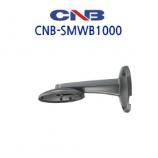 CNB SMWB1000 CCTV 감시카메라 브라켓