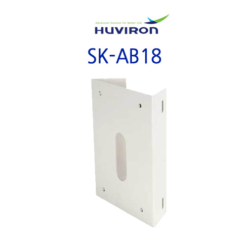 [선광]휴바이론 SK-AB18 CCTV 감시카메라 브라켓 huviron
