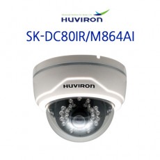 [선광]휴바이론 SK-DC80IR/M864AI CCTV 감시카메라 적외선돔카메라 huviron