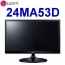LG전자 FLATRON 24MA53D IPS HDTV LED모니터 HDMI HDTV모니터 IPS광시야각