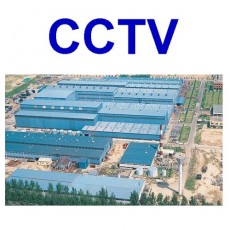 산업시설 CCTV DVR 감시카메라 설치업체추천