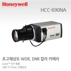 한국하니웰 HCC-690NA CCTV 감시카메라 박스카메라