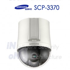 삼성테크윈 SCP-3370 CCTV 감시카메라 스피드돔카메라 PTZ카메라