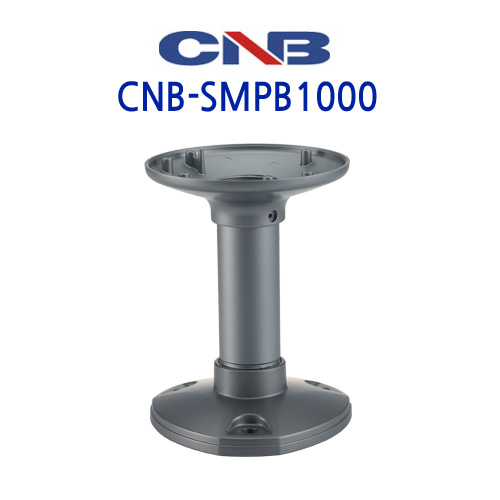 CNB SMPB1000 CCTV 감시카메라 마운트 브라켓