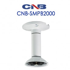 CNB SMPB2000 CCTV 감시카메라 마운트 브라켓