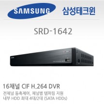 삼성테크윈 SRD-1642 CCTV DVR 감시카메라 녹화장치 960H