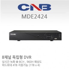 CNB MDE2424 CCTV DVR 감시카메라 녹화장치 960H 52만화소녹화기